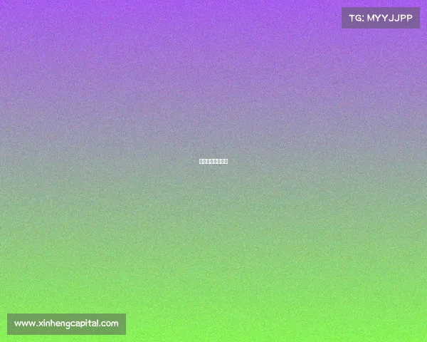 西班牙人赛程安排